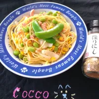 「ほりにし」を使ってサーモンと枝豆のパスタ✨