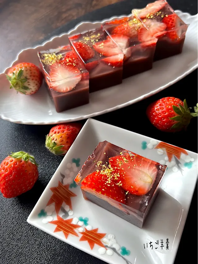 Snapdishの料理・レシピ写真:苺の錦玉羹 ~小さな和菓子シリーズ｜わくわくが止まらない♪いちごスイーツパラダイス