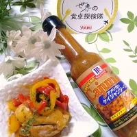 酒粕仕込みチキン&パプリカのケイジャンソースソテー ·͜·♡