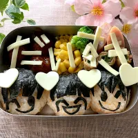 ＊べびたん年長さんお弁当🍱みんな大好き♡＊|＊抹茶＊さん