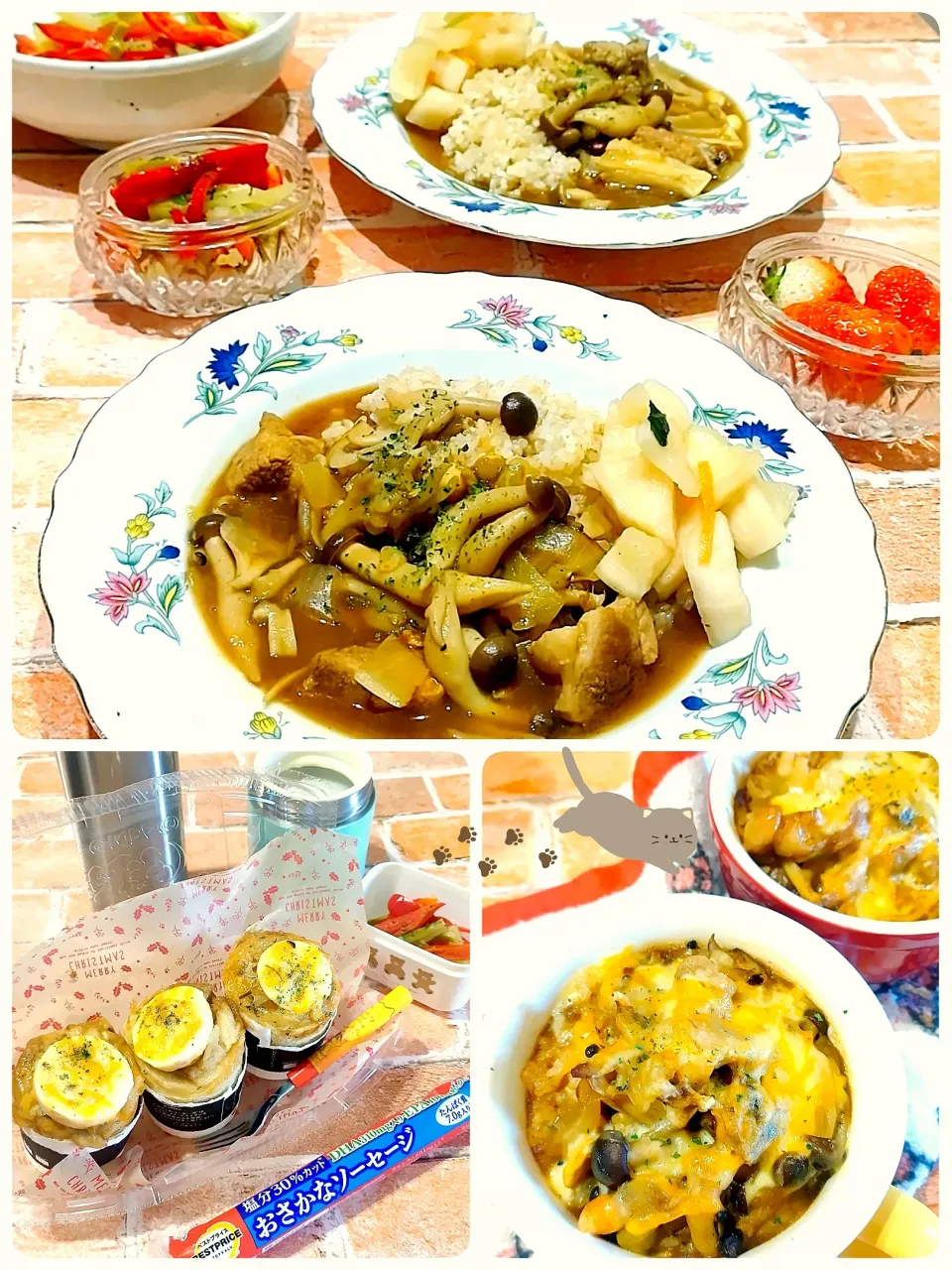 カレーにあとひきだいこん添え|みったんさん