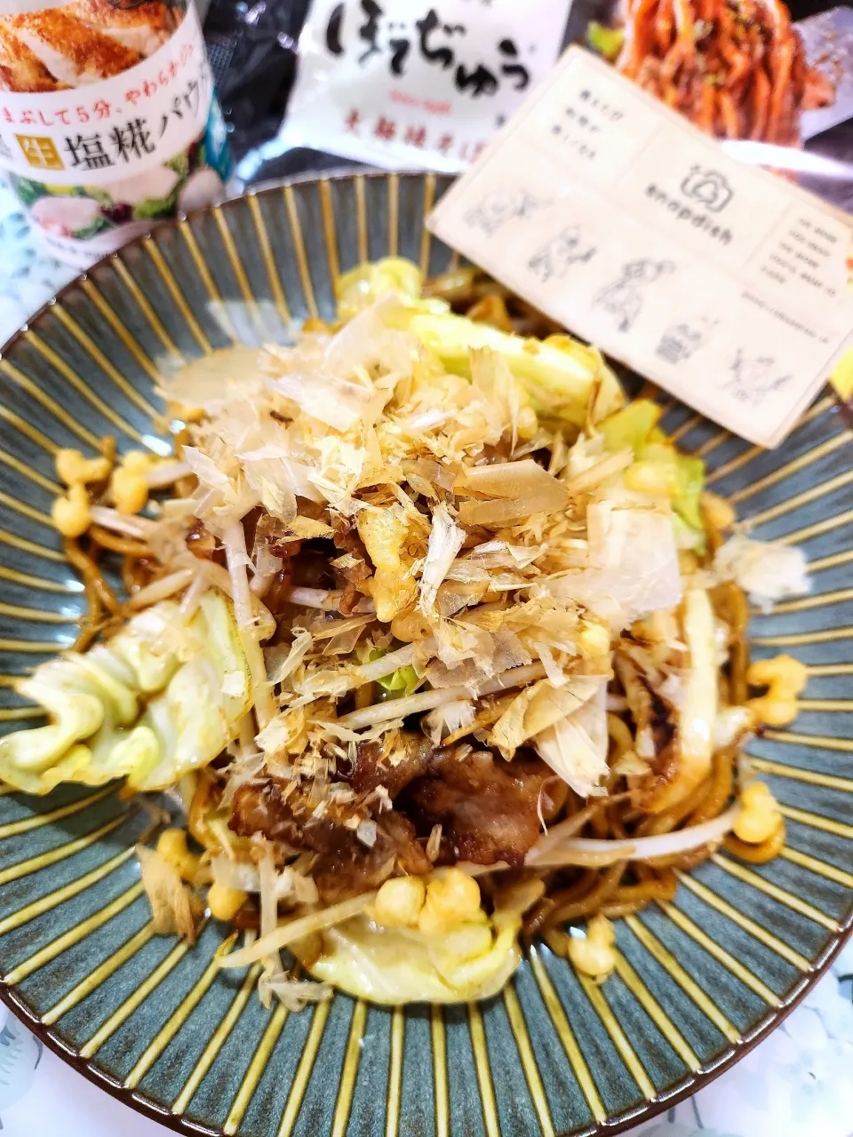 @きなこさんの料理 🔷ぼてぢゅう焼きそば🔷→→🔷コウケンテツさん極上ソース焼きそば～レタスクラブさんより🔷|@きなこさん