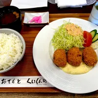 カニコロッケ定食| もうちゃんさん