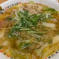 ゆずおろしラーメン| きゃずさん