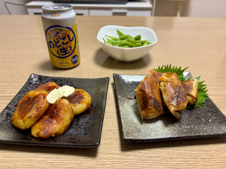 今日の晩酌　カレー春巻き、いももち、枝豆|藤沢豪さん
