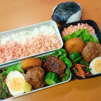 次男・私弁当&おにぎり