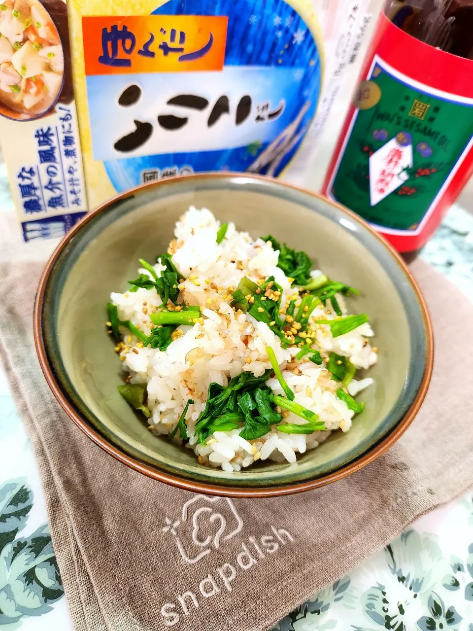 ナガマンさんの料理 【だしが香るだしむすび】セリご飯でだしむすび→→🔷せり🌿だし混ぜごはん🍚🔷|@きなこさん