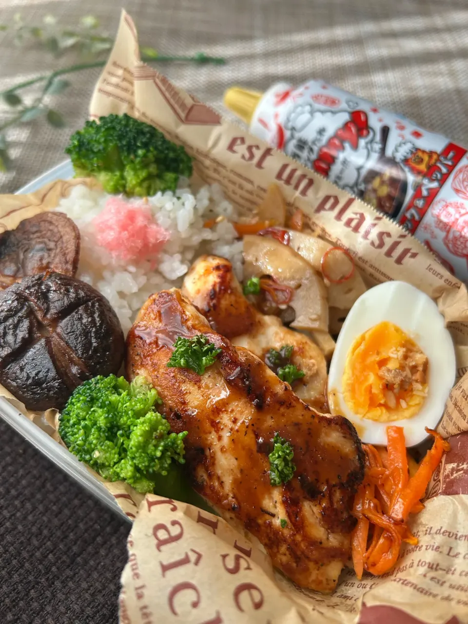 【誤差あり弁当】Yummy! de 照り焼きチキン弁当|まなまな♡さん