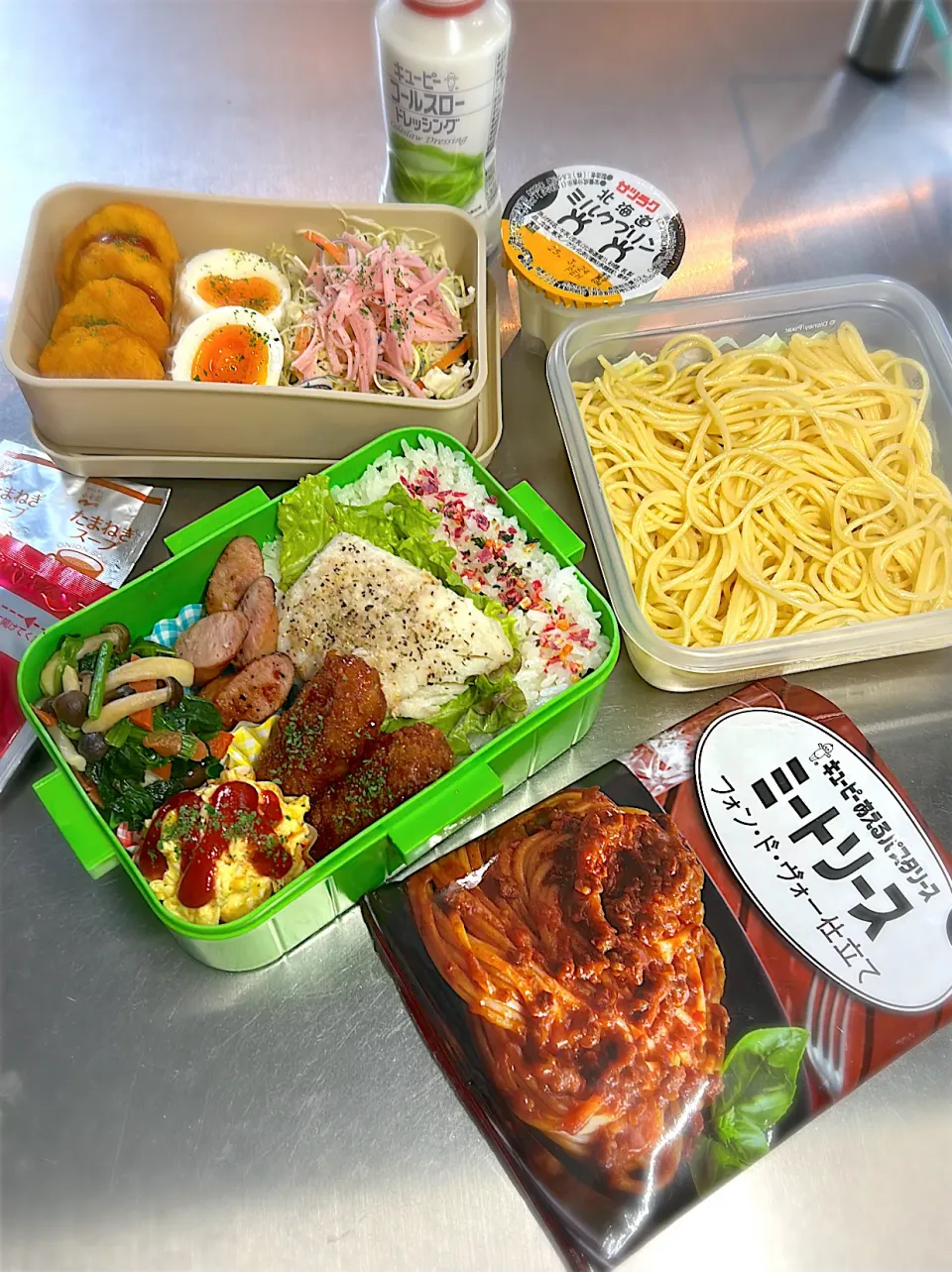 R7.3/17㈪  ·͜·♡タラのムニエル&ミートソースパスタ👨🏻‍🍳|hamakoさん