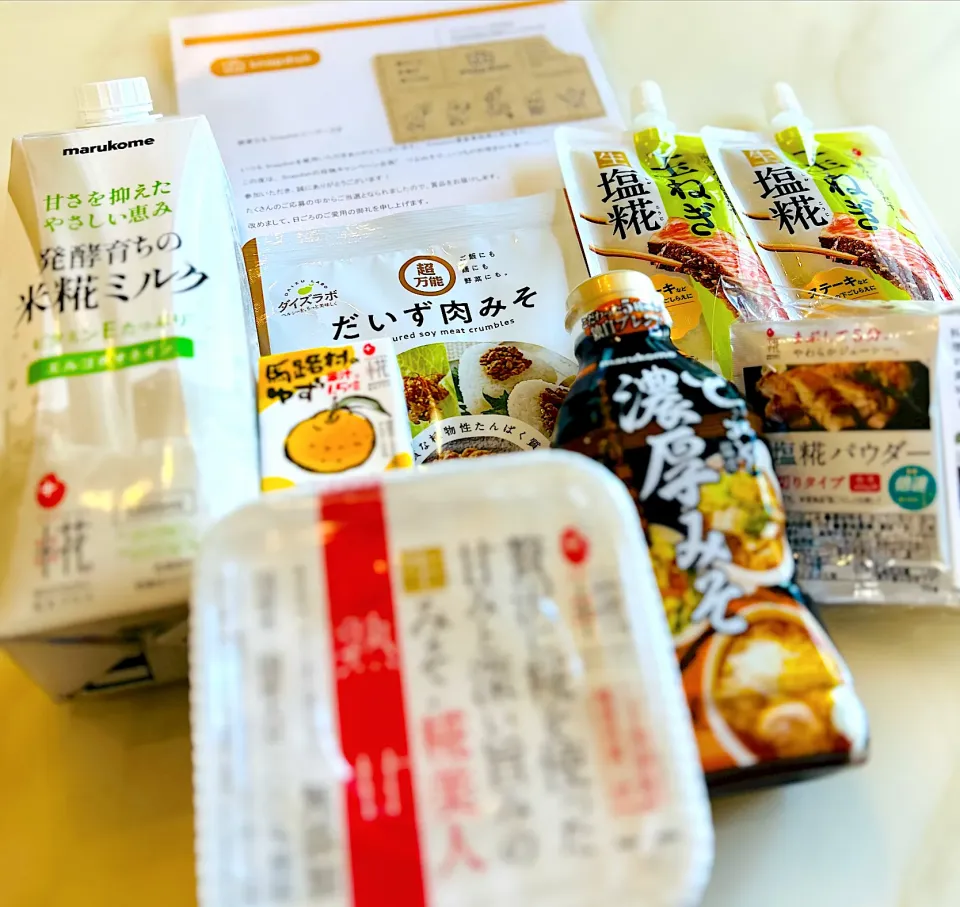 M⭐︎さんの料理 トンテキ　つぶみそ賞を頂きました🙏|M⭐︎さん