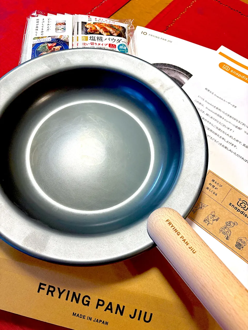 ありがとうございます🏅✨️|おかちさん