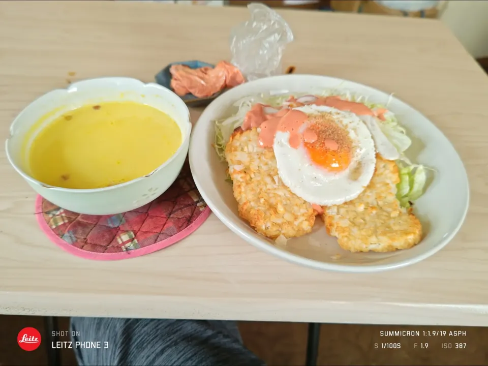 今夜夜勤の2025/03/17の食事メニュー|Tarou  Masayukiさん