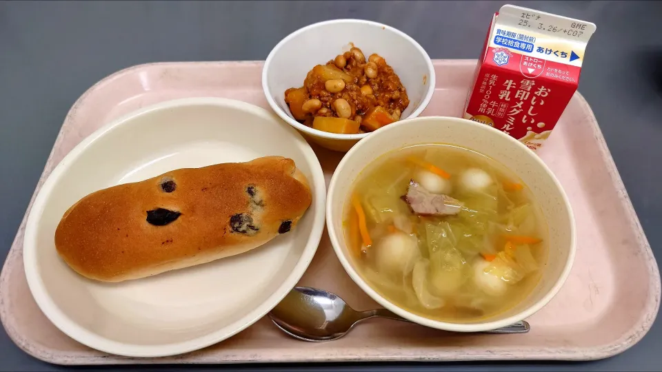今日の給食(3/17)|えっちゃんさん