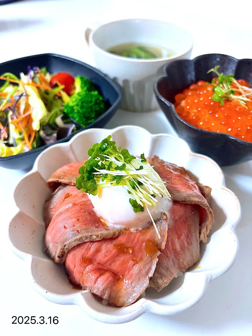 月見ロービー丼|オーロラさん