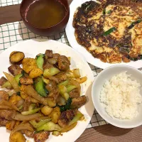 豚と野菜のカレー粉炒め| ぴよすさん