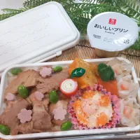 お兄ちゃんお弁当|ポコさん