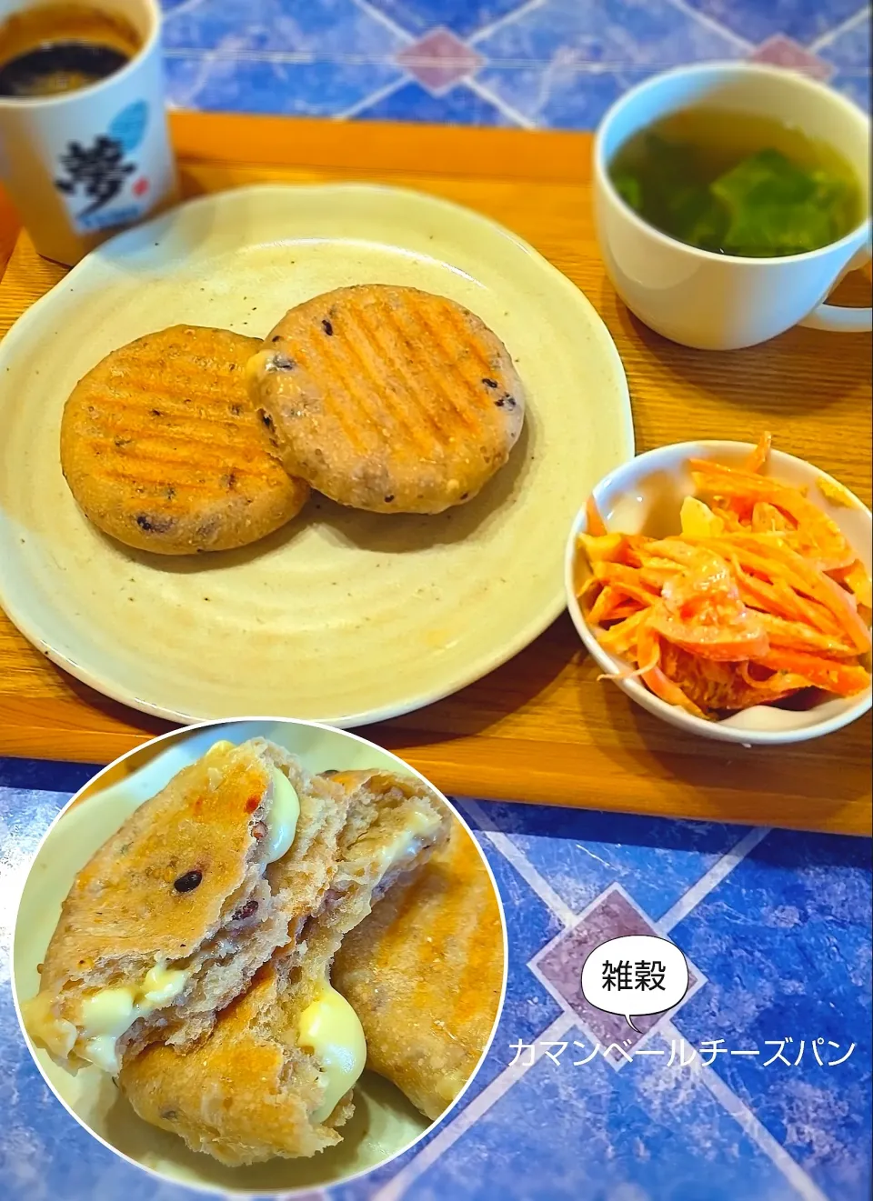 カマンベールチーズパン|みったんさん