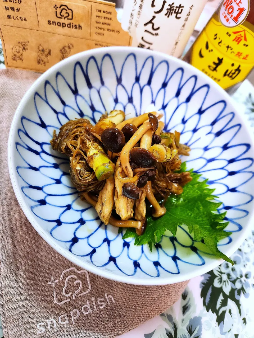 @きなこさんの料理 ナガマンさんの料理 【だしが香るだしむすび】セリご飯でだしむすび→→🔷せり🌿だし混ぜごはん🍚🔷→→🔷季節のせり🌿きんぴら🔷|@きなこさん
