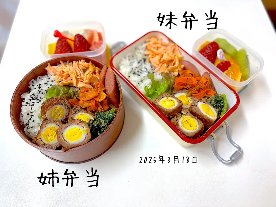 娘弁当|miyuuuさん