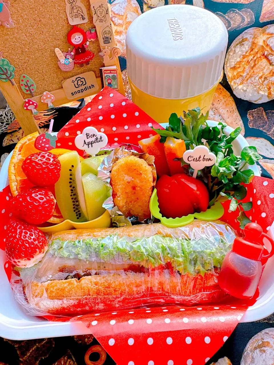 2025/03/18 手作りパンでホットドッグ弁当|Blueberry🫐さん