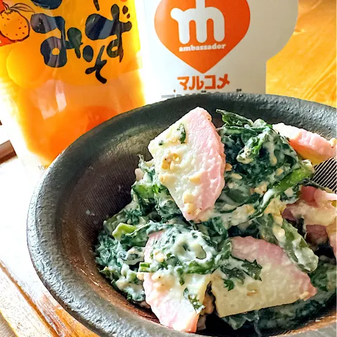 「馬路村のゆずみそ」を使ってみたSnapdishの料理・レシピ写真:🍊春菊とかまぼこのゆずみそ白和え🍊