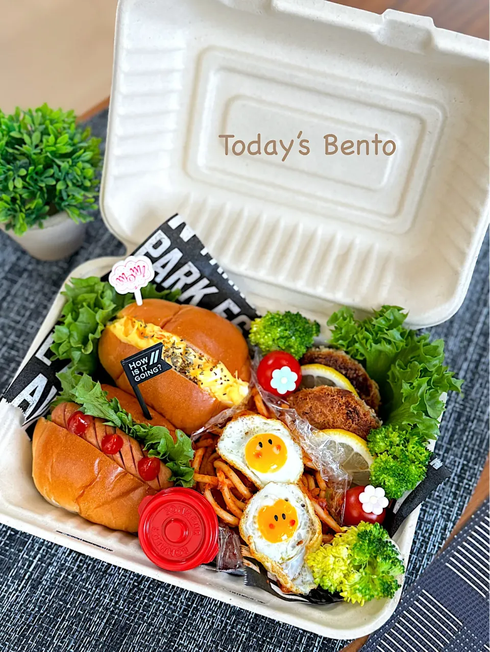 今日の夫弁|りおさん