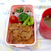 豚丼弁当|ゆっきーさん