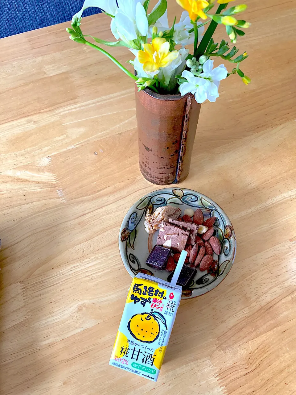 米糀からつくった糀甘酒　馬路村のゆず。頂きます💛|さくたえさん