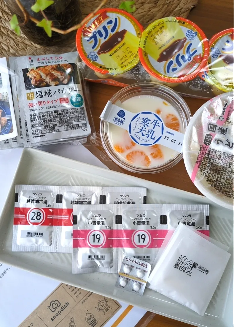 なんちゃら賞いただいたらこんなんですﾒｼ|まりおさん
