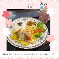 鶏もも肉とウインナーとじゃがいものガーリック焼き|いのっちさん