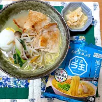 柚塩ラーメン