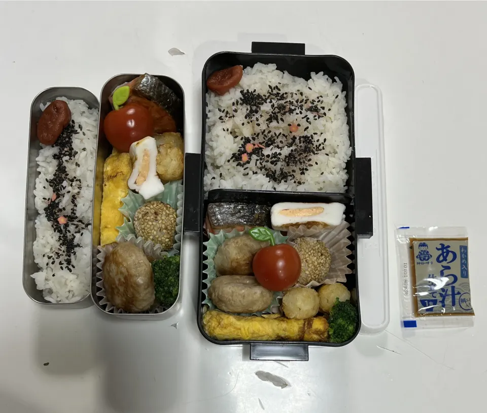 パパ弁と小5女子弁☆鮭☆卵焼き☆プチトマト☆ブロッコリー☆胡麻団子☆明南マヨはんぺん☆ハッシュポテト☆チーズinハンバーグ☆みそ汁（パパ弁）|Saharaさん