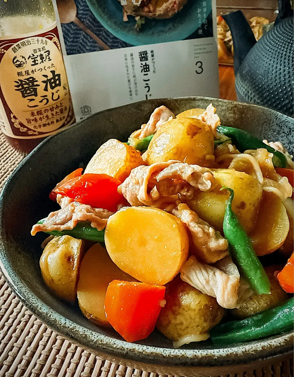 醤油こうじで新じゃがと新たまの肉じゃが|にゃんぺこさん