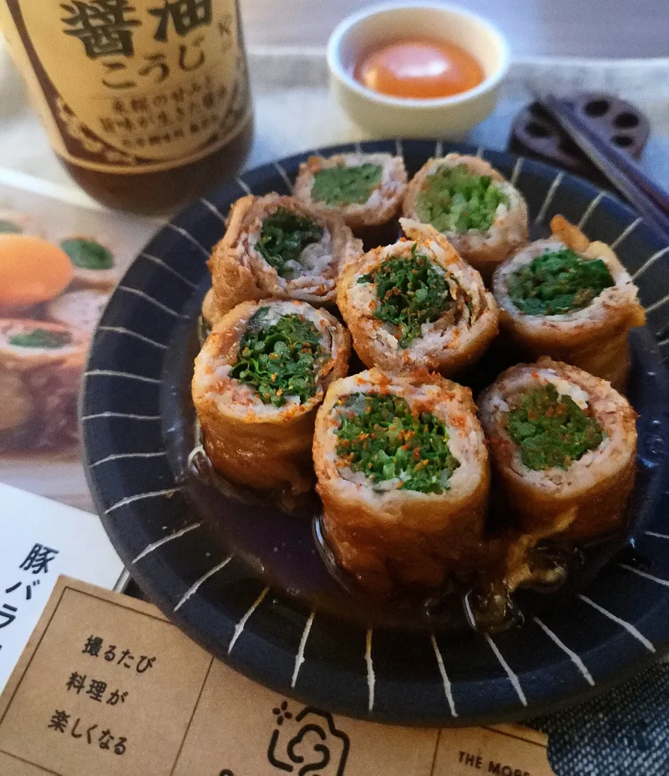 醤油こうじリーフレットのレシピから|ナオミさん