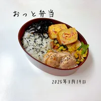 夫弁当|miyuuuさん