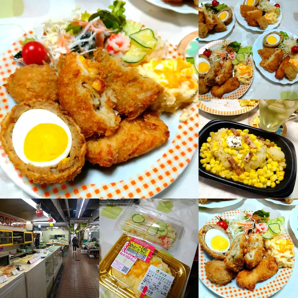 みつめやとイオンのお惣菜夕食|うたかた。さん