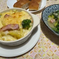 夕飯|ハルのただ飯さん