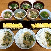 ＊牛シマチョウ野菜炒め丼＊|＊抹茶＊さん