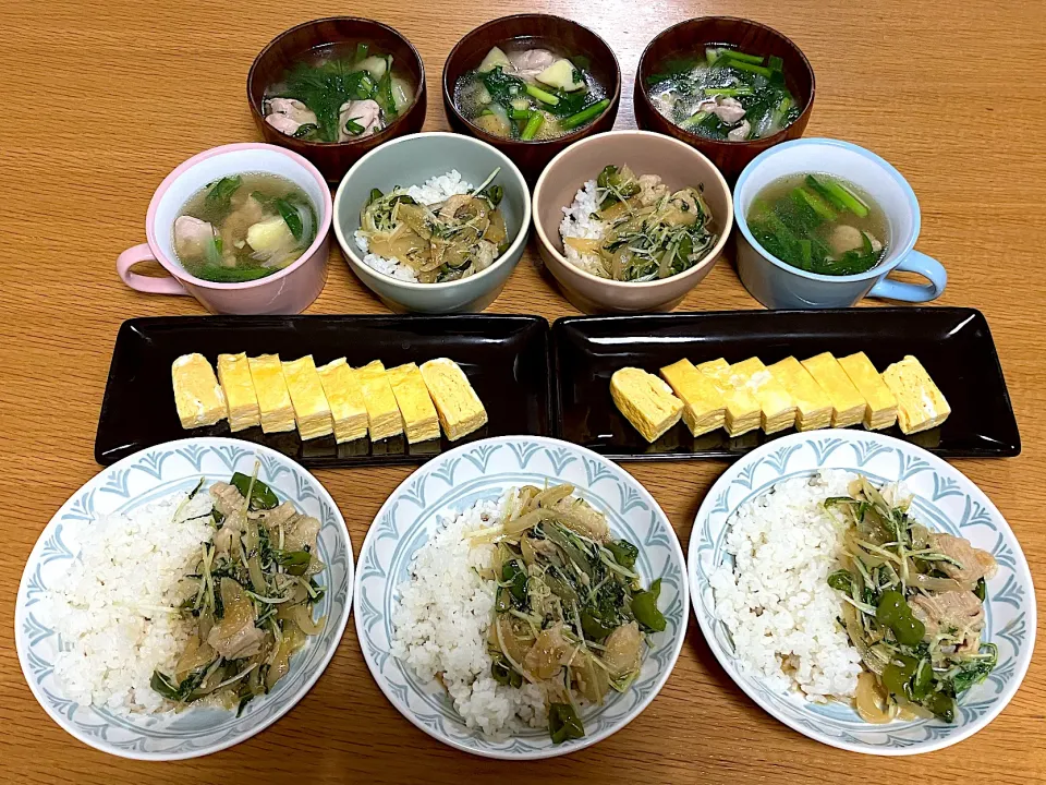 ＊牛シマチョウ野菜炒め丼＊|＊抹茶＊さん