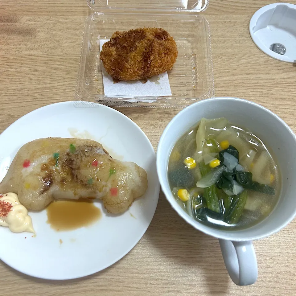 おこしもの、コンソメスープ、かぼちゃコロッケ(昼)|＾＾さん