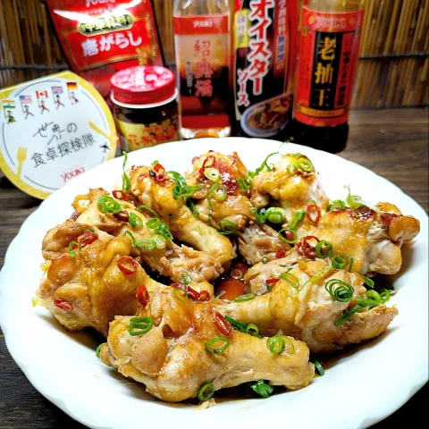 「老抽王（中華たまり醤油風）」を使ってみたSnapdishの料理・レシピ写真:🌏『世界の食卓探検隊』🇨🇳中国料理
【调味蒸鸡】(味付き蒸し鶏)