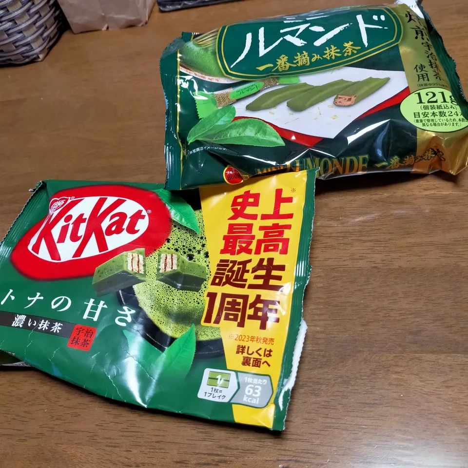 抹茶🍵のお菓子|justice🍎IWATE🍎さん