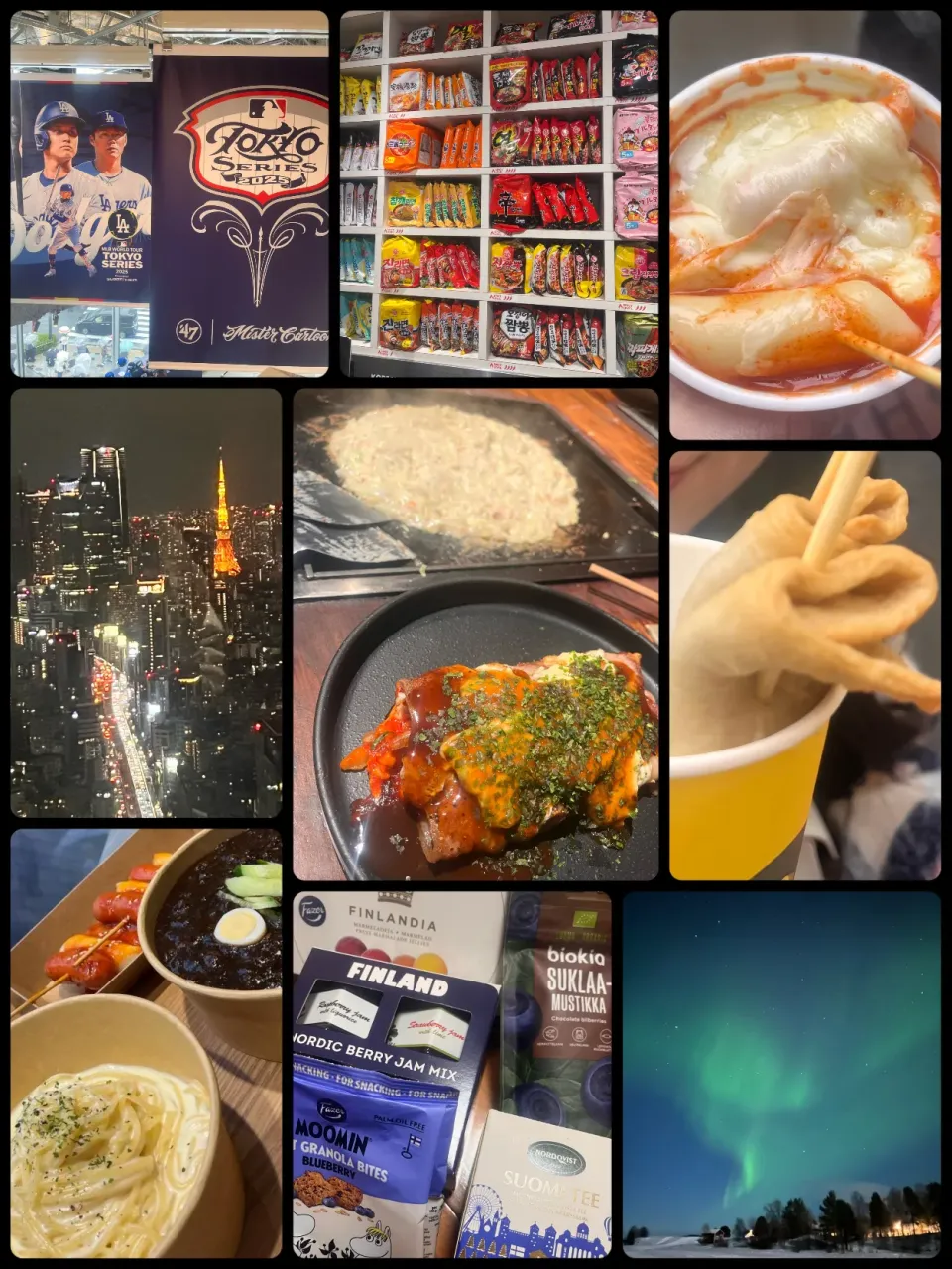 東京🗼で韓国旅行？な週末に食べたもの|kyoroさん