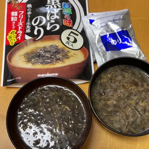 「フリーズドライ顆粒みそ汁　料亭の味　黒ばらのり」を使ってみたSnapdishの料理・レシピ写真:黒ばらのり