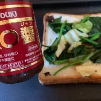 XO醬野菜炒めトースト|そらまめさん