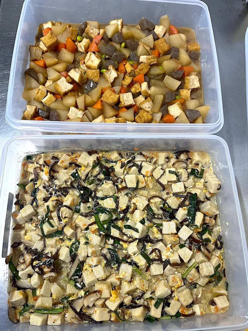 小鉢用おかず。|＊みお＊さん