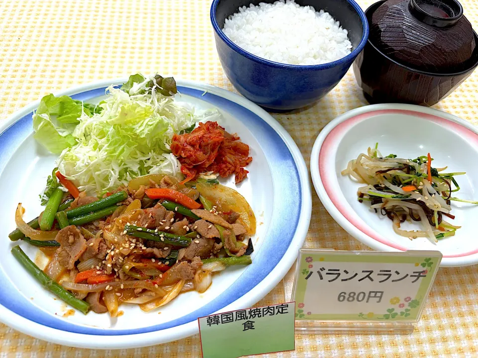 札幌市厚別区役所食堂本日の日替わり定食②|nyama1さん