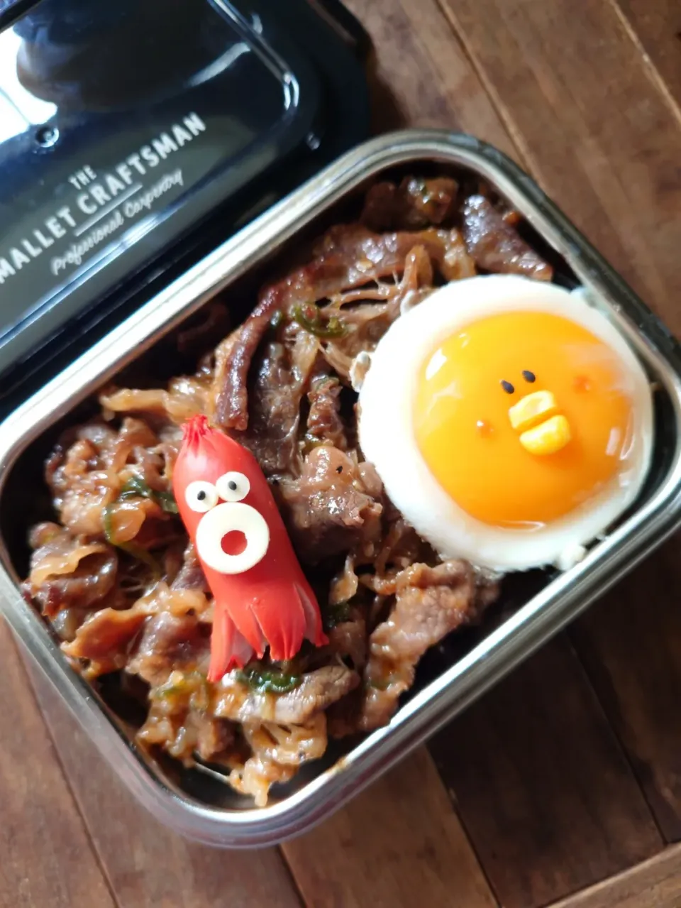 漢の…自分用🍱祝日後のプルコギ丼弁当|ᵏᵒᵘさん