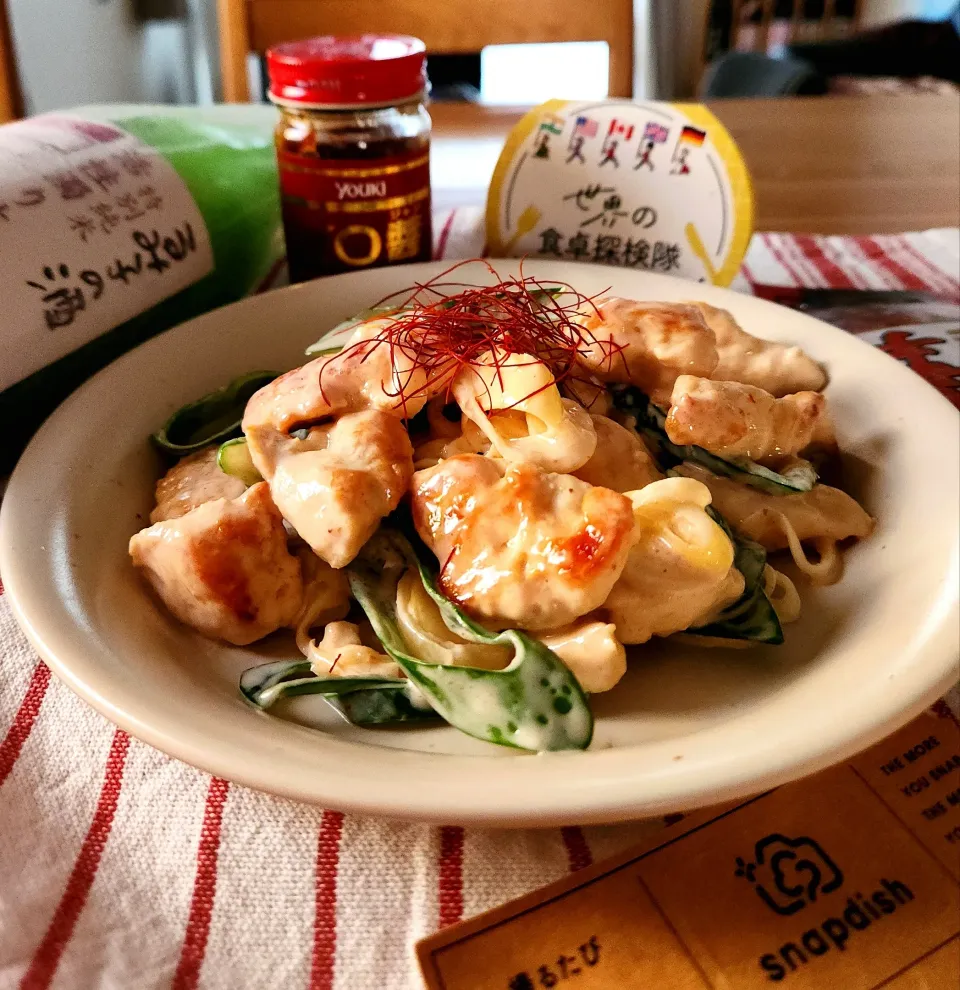 世界の食卓探検隊🌏鶏マヨ❗XO醤入り|ナオミさん