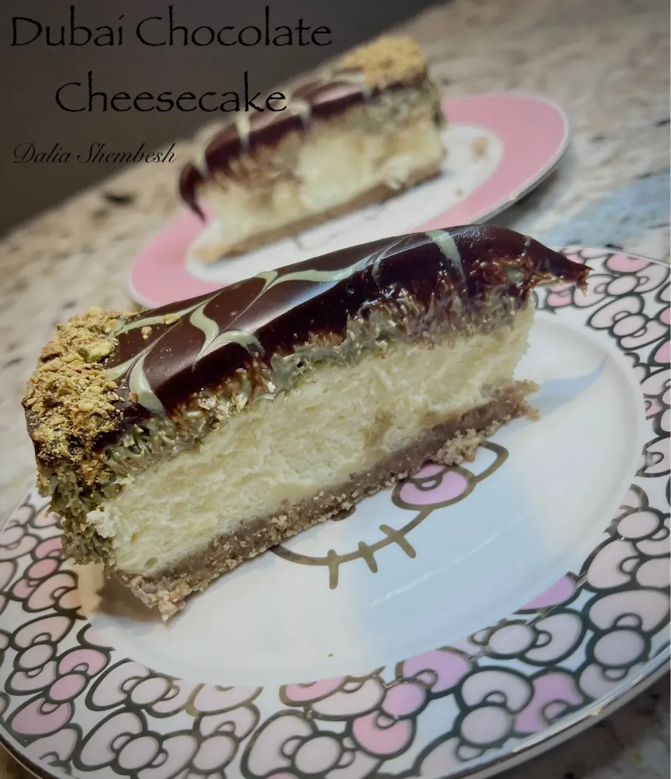 Dalia Shembesh's dish Dubai Chocolate Cheesecake|Dalia Shembeshさん